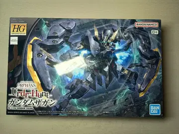HG 1/144 건담자간