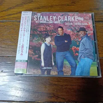 THE STANLEY CLARKE TRIO JAZZIN'