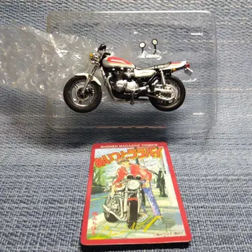 Kawasaki Zll 아이츠토라라바이 커스텀 바이크 컬렉션