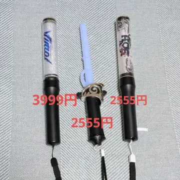 시쿠포니 응원봉 CHAOS Virtual Lodious Takt 1