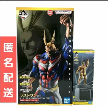 제일복권 나의 히어로 아카데미아 상반된 마음 라스트 원 올마이트 F상