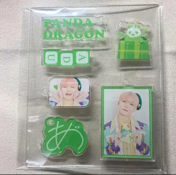 팬더드래곤 아즈 아크릴 키링