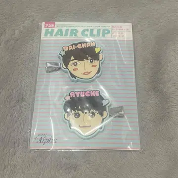 나니와단시 헤어 클립 사랑 화상 연고 오오니시 류세이 니시하타 다이고