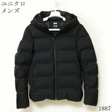 유니클로 남성용 다운 자켓 블랙 S 사이즈