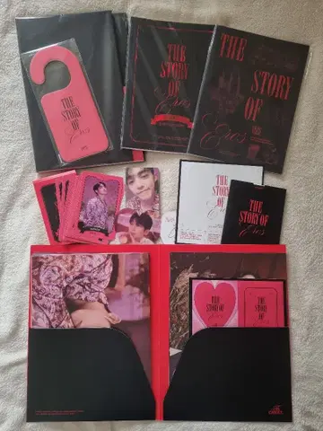 [ 봉입 미개봉품 ] SEVENTEEN 시그리 2023