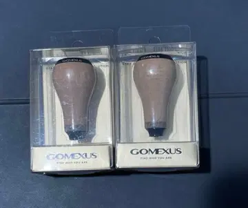 고메쿠사스 핸들 노브 코르크 블랙 2개 세트