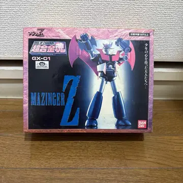 마징가 Z 초합금혼 GX-01