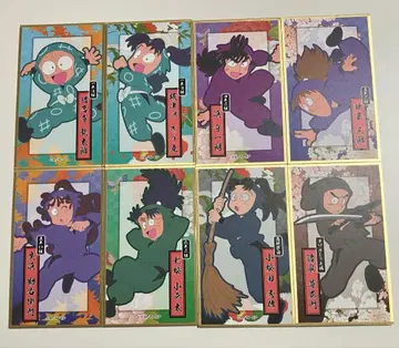 닌타마 란타로 화예찰 색지