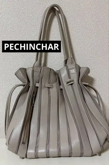 하자품 PECHINCHAR 백