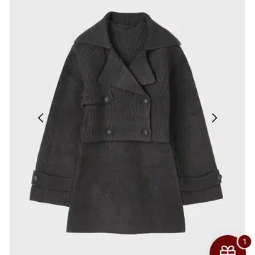 the toe victoria knit set gray S