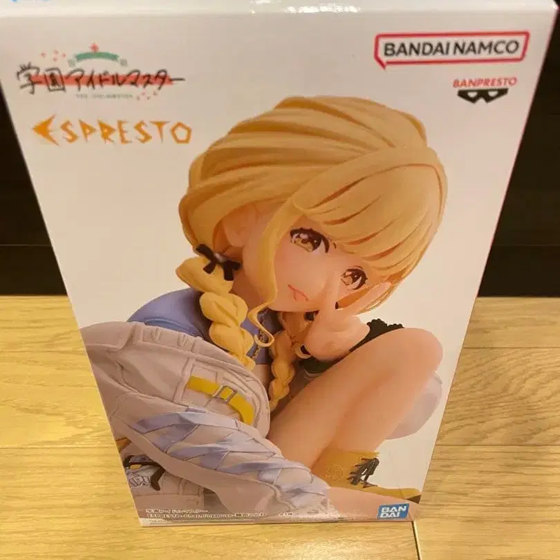 1번째 상품 이미지