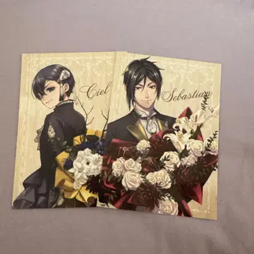 G 판타지 뮤지엄 구매 혜택 카드 포토 카드 시엘 블랙 집사