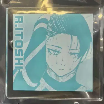 블루 록 이토시 린 프린세스 카페 아크릴 배지 원작 그림