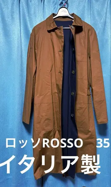 로쏘 ROSSO 35 여성용 코트 리버서블