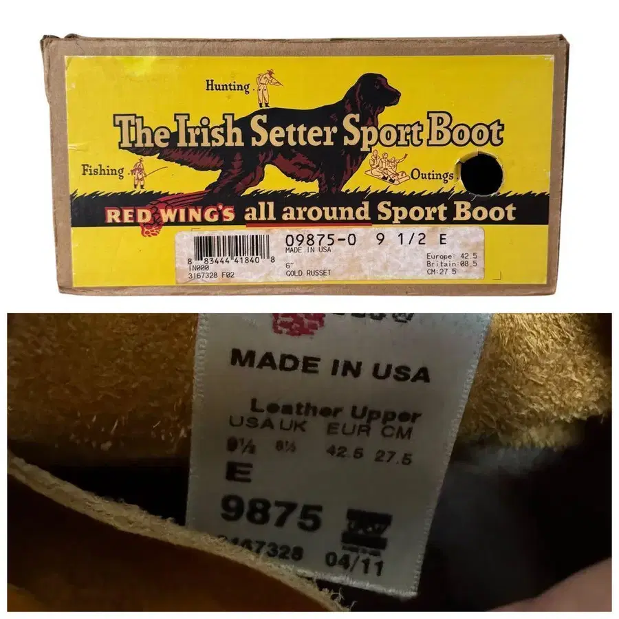 10번째 상품 이미지