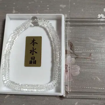 본수정 팔찌 108주 팔찌