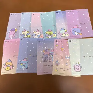 마법사 캐릭터 클리어 파일 11장 세트 001