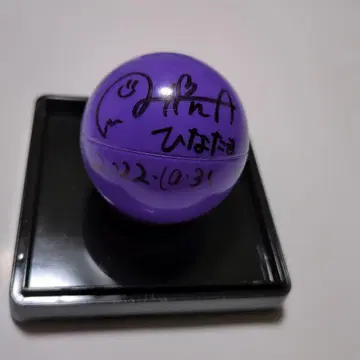 타카네노 나데시코 히나타바타 히나 사인볼