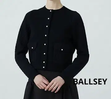 BALLSEY 네이비 긴팔 가디건 펄 버튼 투모로우랜드