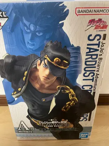 제일복권 죠죠의 기묘한 모험 STAND RUSH! A상 쿠죠 죠타로