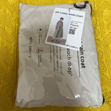 ZIP LONG RAIN COAT 베이지