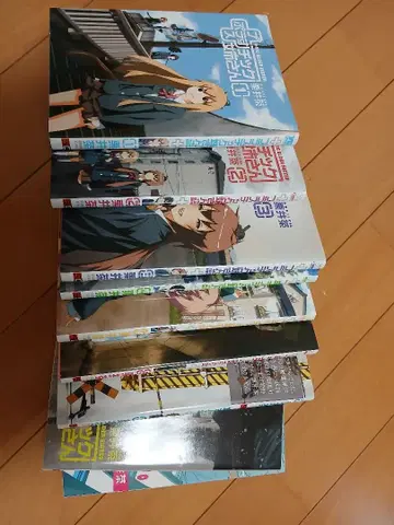 플라스틱 언니 등