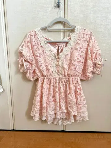 구 택 LIZLISA 프릴 블라우스