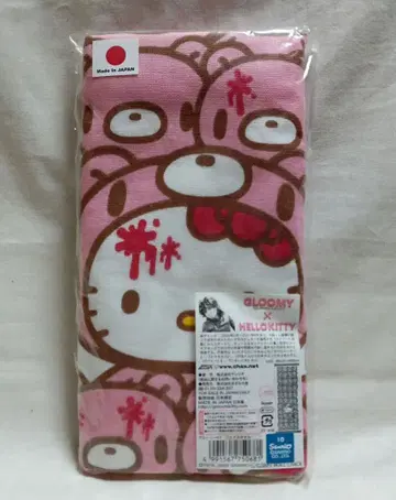 그루미 헬로키티 콜라보 페이스 타월 산리오 모리 척