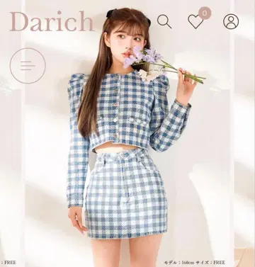 darich 컴팩트 체크 데님 자켓