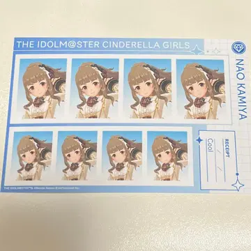 아이돌 마스터 신데렐라 걸즈 데레스마 카미야 나오 증명사진 브로마이드