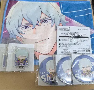 세가 럭키 쿠지 하자리 미치오 세트