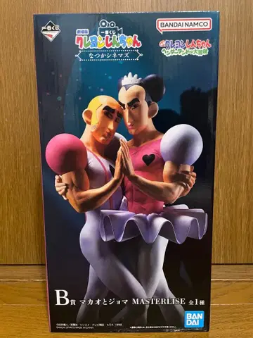 제일복권 크레용 신짱 마카오 조마 피규어 헨더랜드