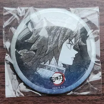 귀멸의 칼날 토미오카 기유 다이닝 오타노시미쿠지 캔뱃지