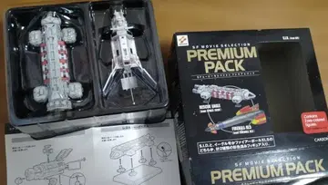 코나미 SF 무비 셀렉션 프리미엄 팩 SID & Eagle