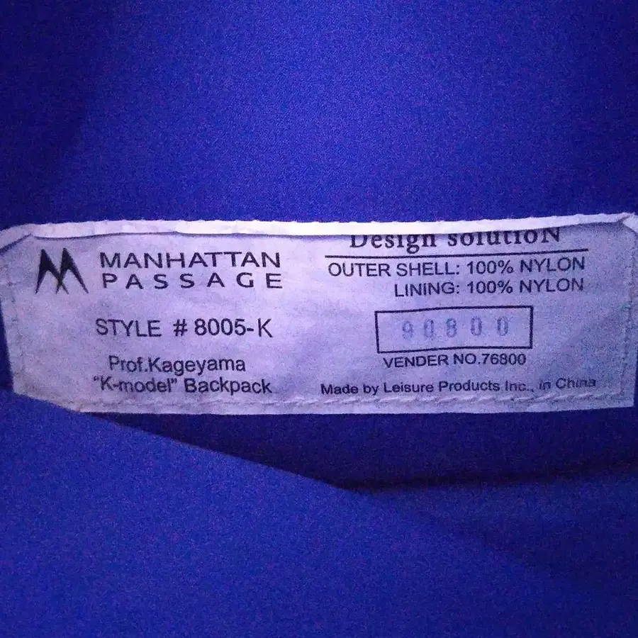 11번째 상품 이미지