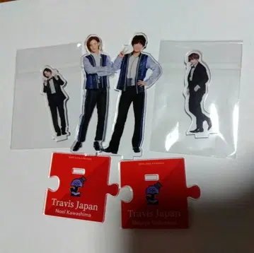 Travis Japan 아크릴 스탠드