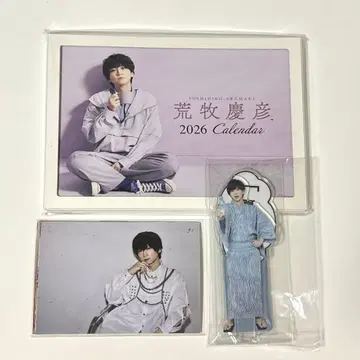 아라마키 요시히코 2026 탁상 달력 아크릴 스탠드 브로마이드