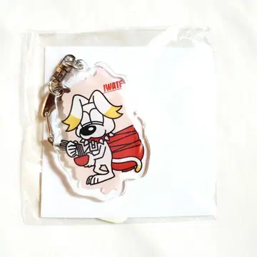 ONE N' ONLY 이와테 아크릴 키링