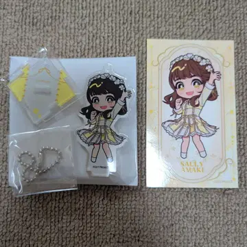 나나니지애니라 2025 푸치니지 아마기 세트