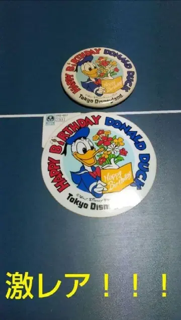 도널드 덕 Happy Birthday 캔뱃지&스티커 익명 배송