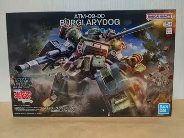 HG ATM-09-DD BURGLARYDOG 버글러리독