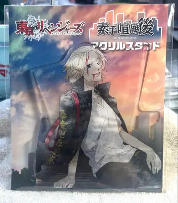 마이키 아크릴 스탠드