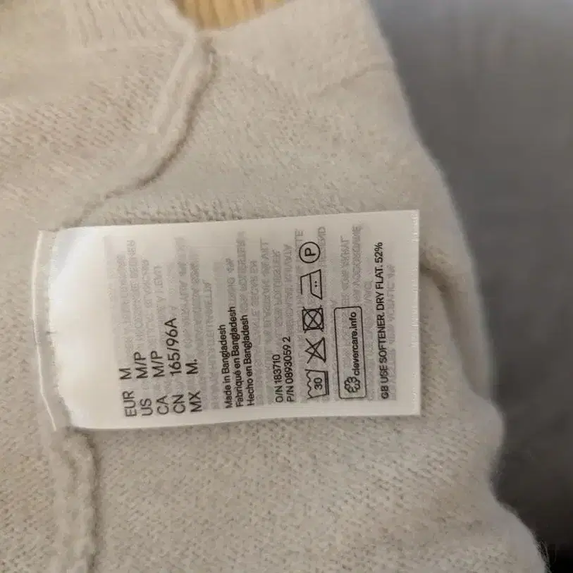 3번째 상품 이미지