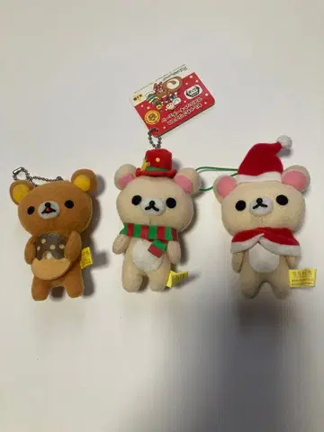 리락쿠마 매달리는 봉제 인형 크리스마스 스위츠