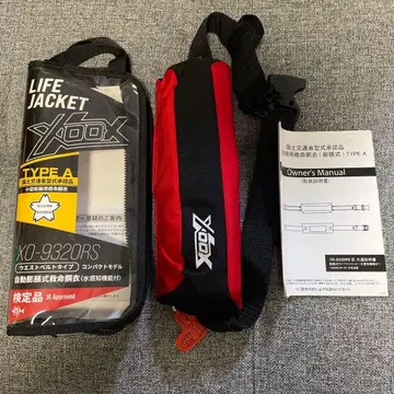 XOX 구명 조끼 TYPE A X0-9320RS