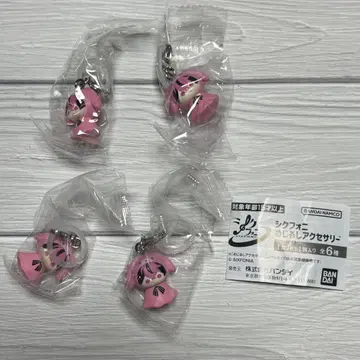 시쿠포니 메지루시 액세서리 LAN