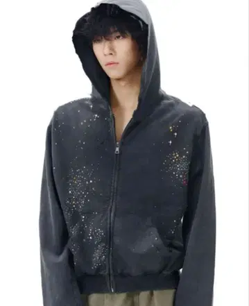 Geek Y2K 그런지 지퍼 후드티