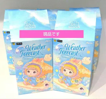 TOP TOY nommi 일기 예보 5종 세트 노컴프
