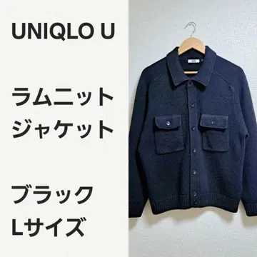 [명작 선착순] 유니클로 U 라무 니트 자켓 블랙 L
