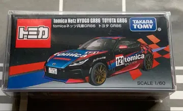 토미카 tomica 네츠 효고 GR86 도요타 GR86 도쿄 오토 살롱